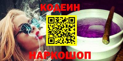 меф Кулебаки