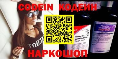 метамфетамин Кунгур