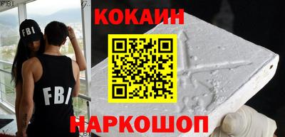 герыч Кумертау