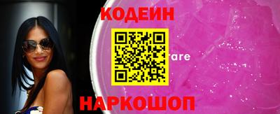 герыч Кумертау