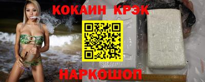 меф Кулебаки
