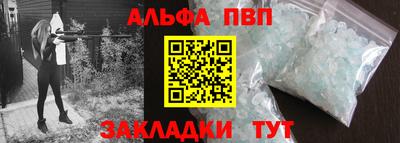 меф Кулебаки