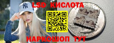 меф Кулебаки