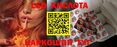 меф Кулебаки