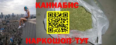 герыч Кумертау