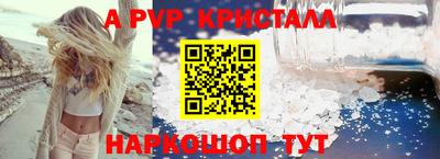 меф Кулебаки