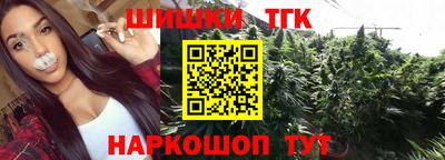 герыч Кумертау