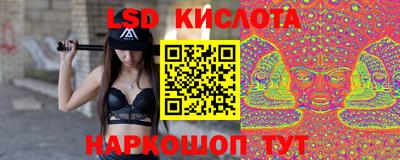 герыч Кумертау