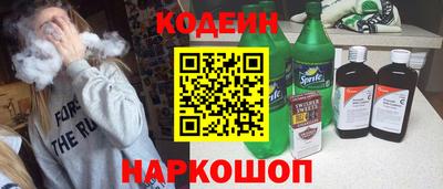 метамфетамин Кунгур