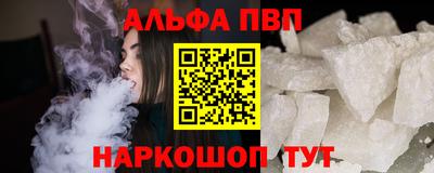 герыч Кумертау