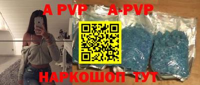 герыч Кумертау
