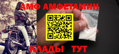 герыч Кумертау