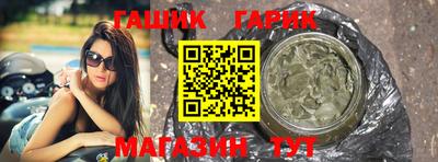 меф Кулебаки