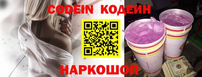 герыч Кумертау