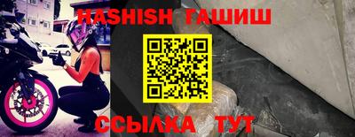 меф Кулебаки