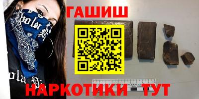 меф Кулебаки