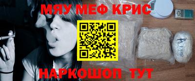 герыч Кумертау