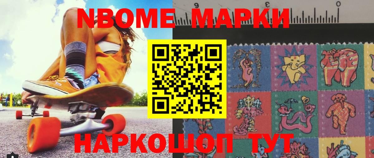 ЛСД экстази  Вход с VPN  Всеволожск  LSD-25 экстази кислота 